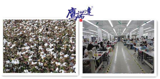 公司工作服 